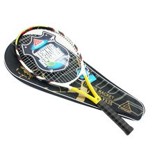 1號店網(wǎng)球購物攻略 價格、比價與購買渠道全解析