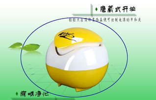 超靜音競技球 原創(chuàng)設計，廠家直供的廣告促銷新選擇